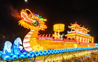 Chinese Lantern Festival